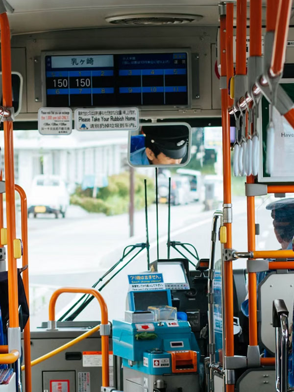 Japan Bus Number System