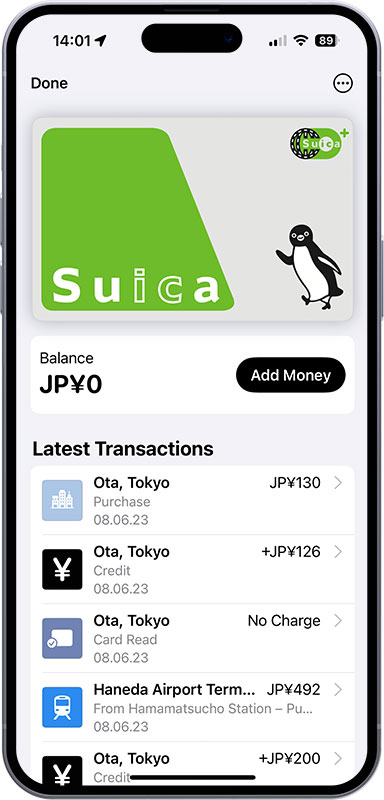 Suica mobile phone, Japan