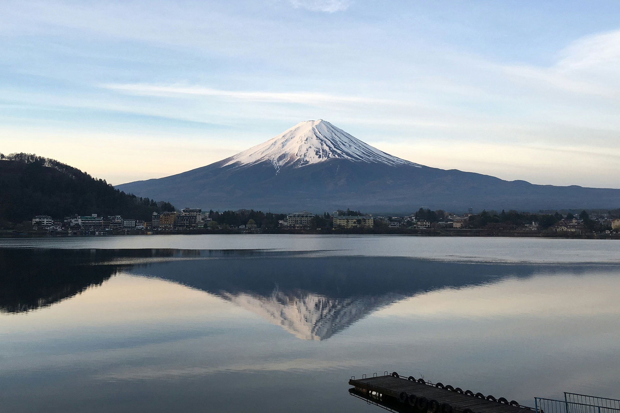 Japan Mount Fuji