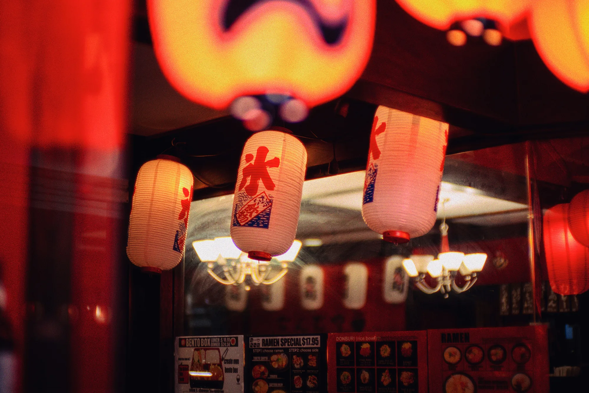 Ramen Festival