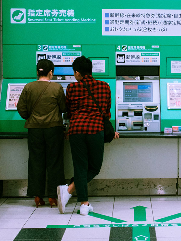 Shinkansen Vending Machine, Japan