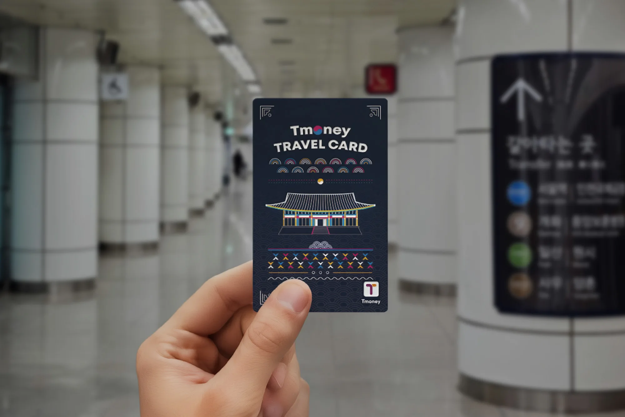 Tmoney Card, Korea