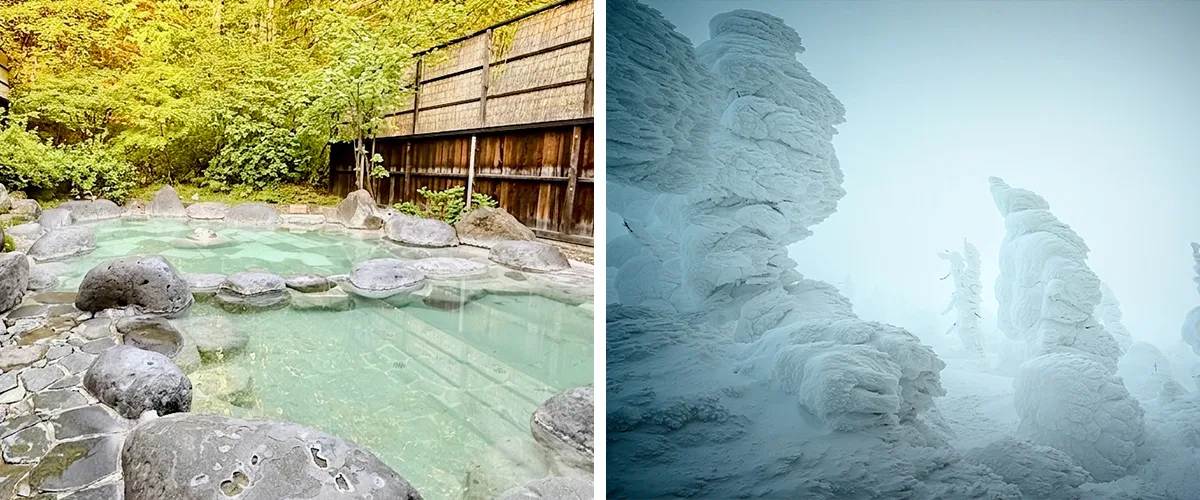 Zao Onsen, Yamagata, Japan